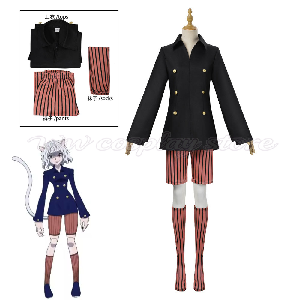 Dress Sock Men - Costume da Cacciatore Anime per Halloween