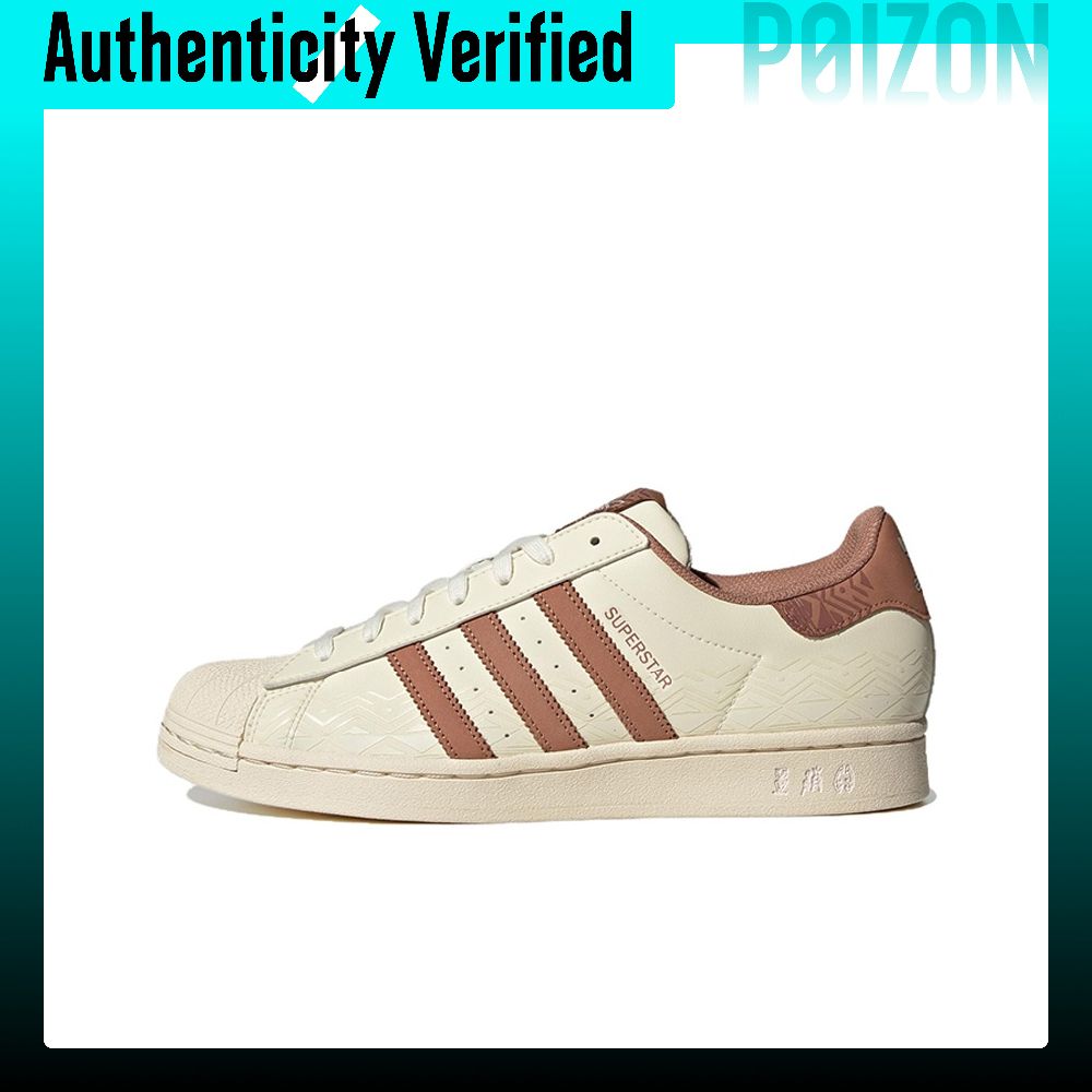 Adidas Shoes Superstar - Scarpe da skate Adidas Originals SUPERSTAR,
