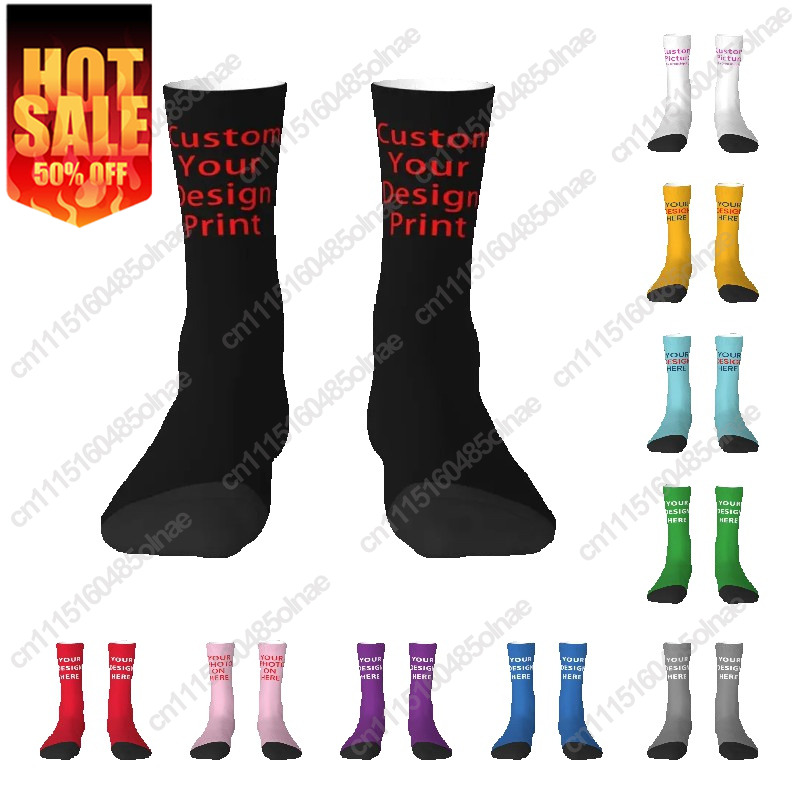 Dress Sock Men - Calzini personalizzati con il tuo design,