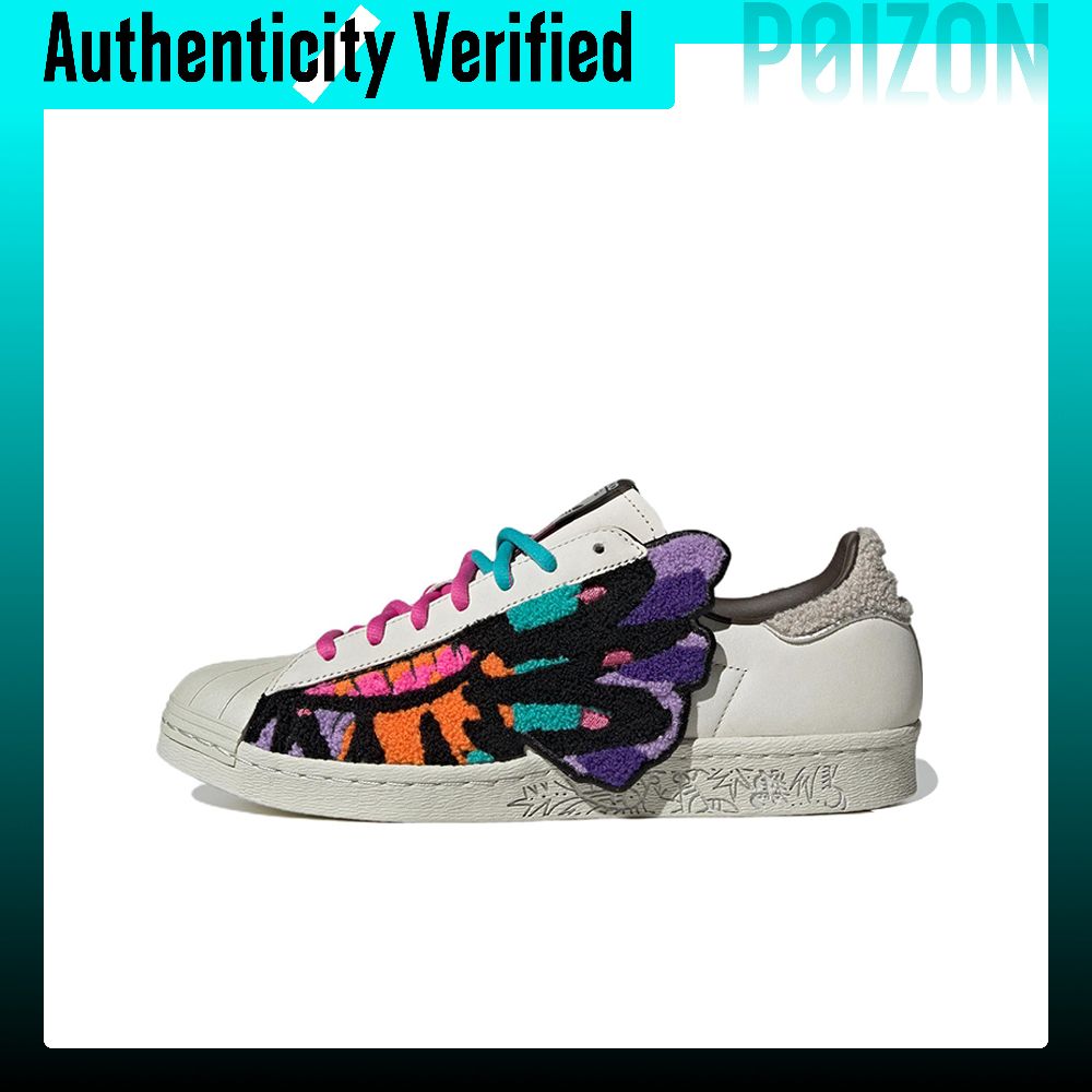 Scarpe da skate Adidas Origina - Adidas Shoes Superstar recensione e prezzo