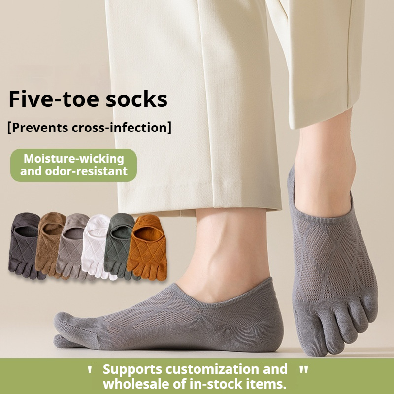 Calzini corti da uomo in coton - Toe Sock Split recensione e prezzo