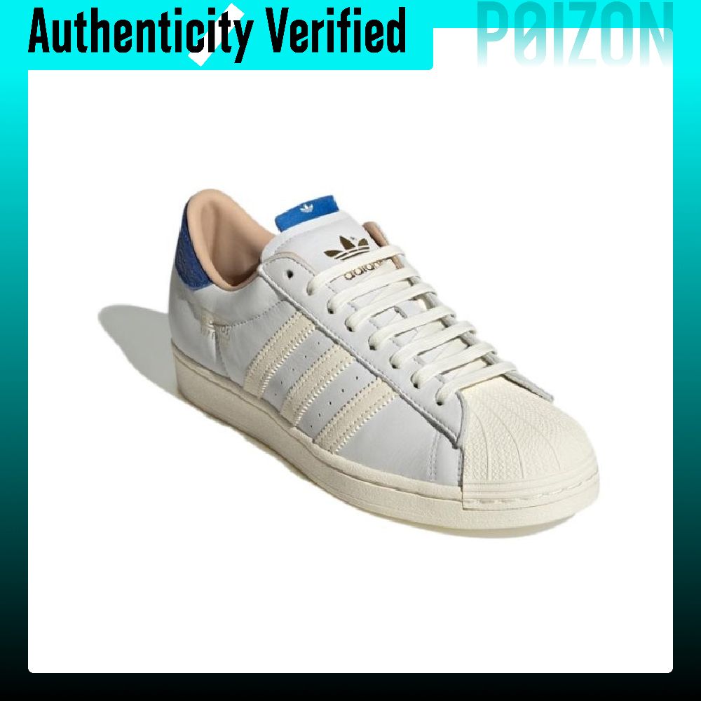 Scarpe da skate Adidas Origina - Adidas Shoes Superstar recensione e prezzo