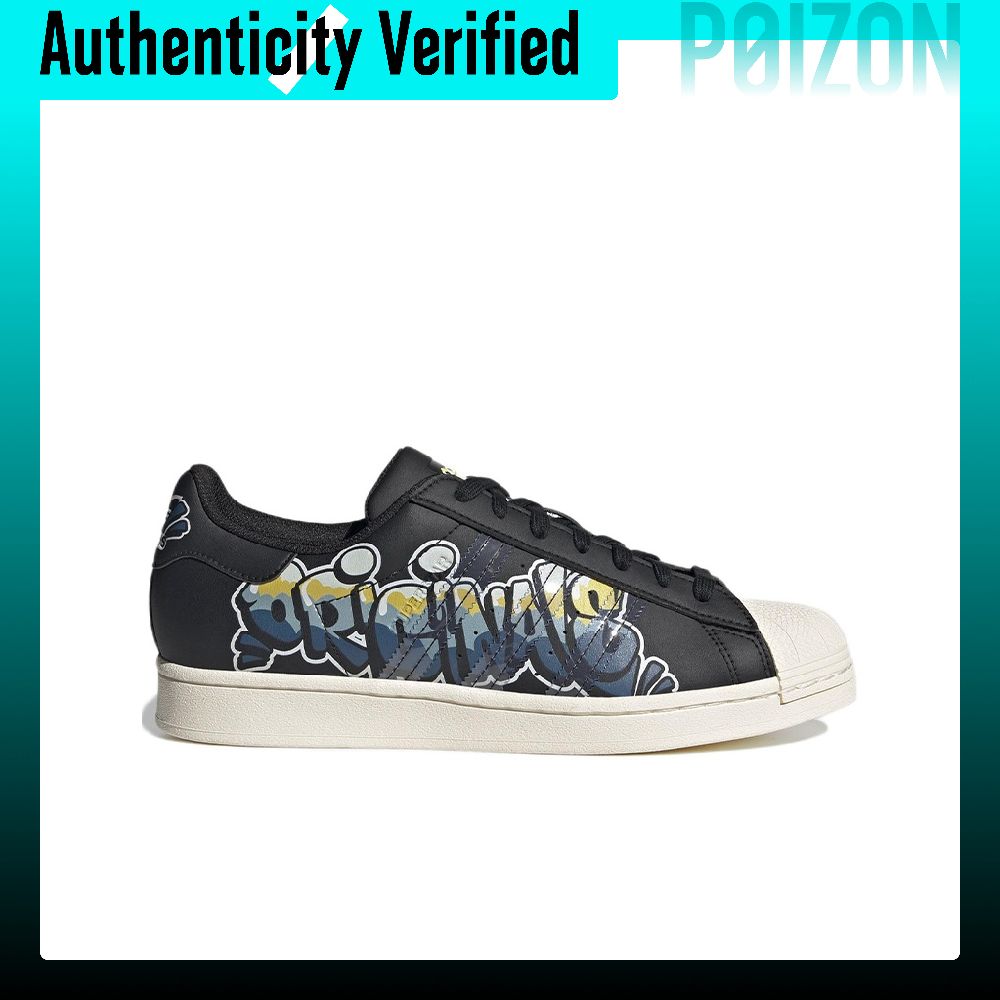 Scarpe da skate Adidas Origina - Adidas Shoes Superstar recensione e prezzo