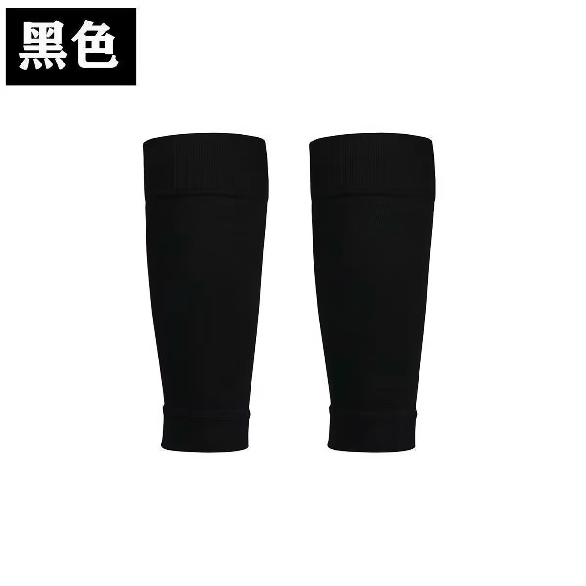 1 Paio di Calze Protettive Tra - Compression Sleeve Calf recensione e prezzo